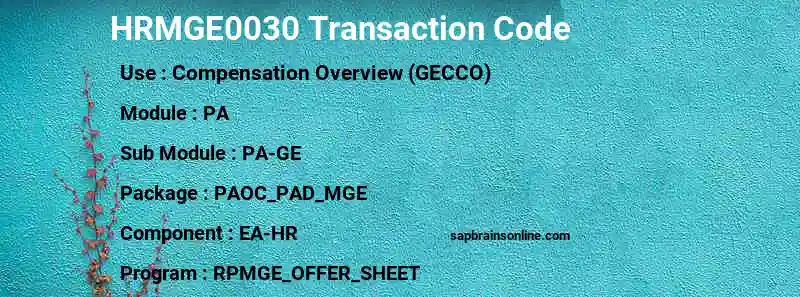 SAP HRMGE0030 transaction code