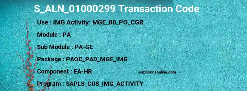 SAP S_ALN_01000299 transaction code