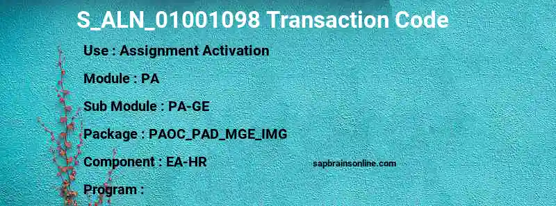 SAP S_ALN_01001098 transaction code