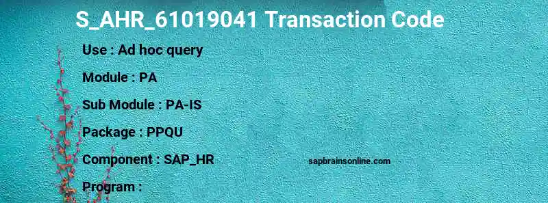 SAP S_AHR_61019041 transaction code