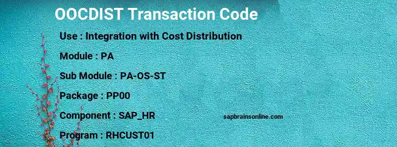 SAP OOCDIST transaction code
