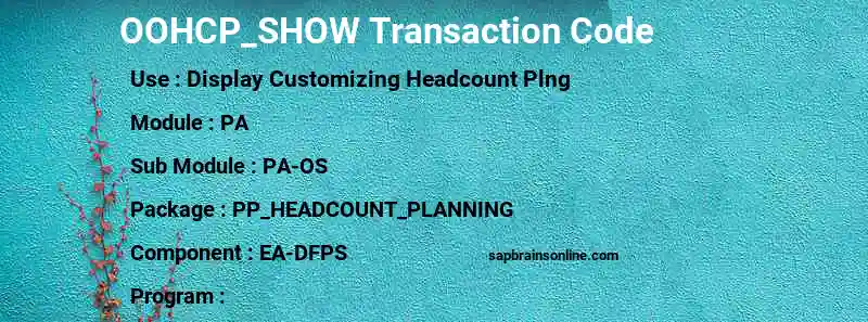 SAP OOHCP_SHOW transaction code