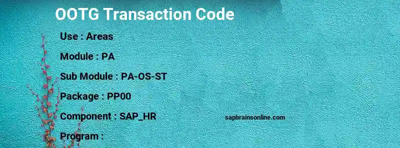 SAP OOTG transaction code