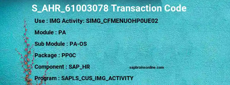SAP S_AHR_61003078 transaction code