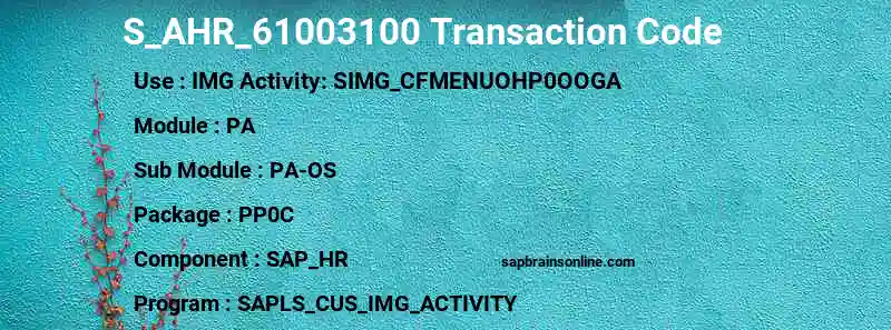SAP S_AHR_61003100 transaction code