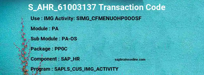 SAP S_AHR_61003137 transaction code