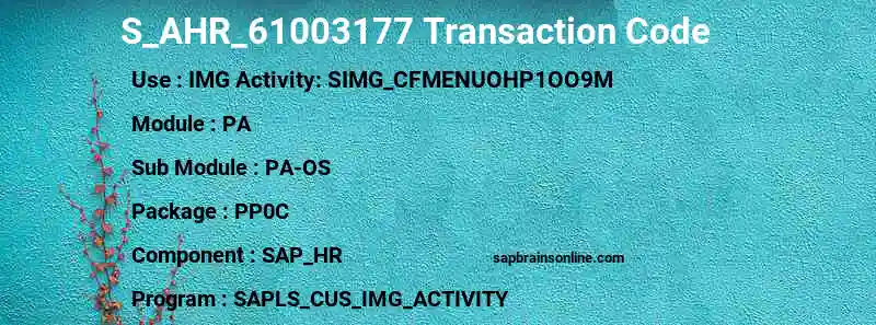 SAP S_AHR_61003177 transaction code