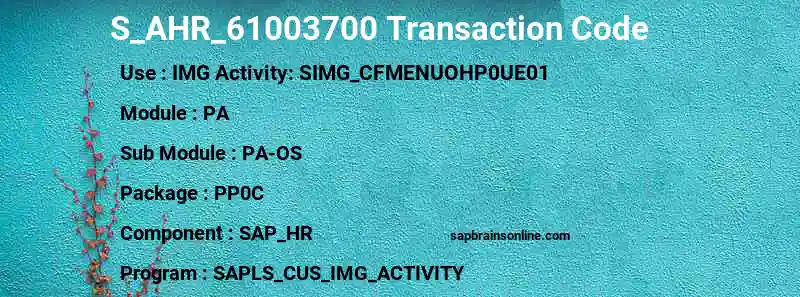 SAP S_AHR_61003700 transaction code