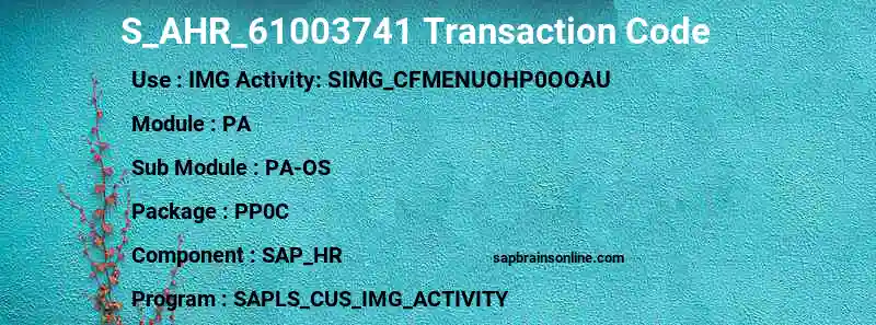 SAP S_AHR_61003741 transaction code