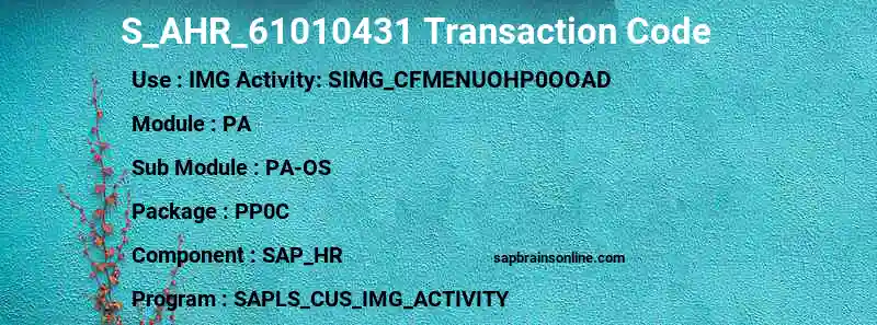 SAP S_AHR_61010431 transaction code