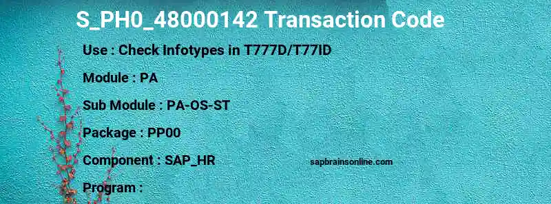 SAP S_PH0_48000142 transaction code