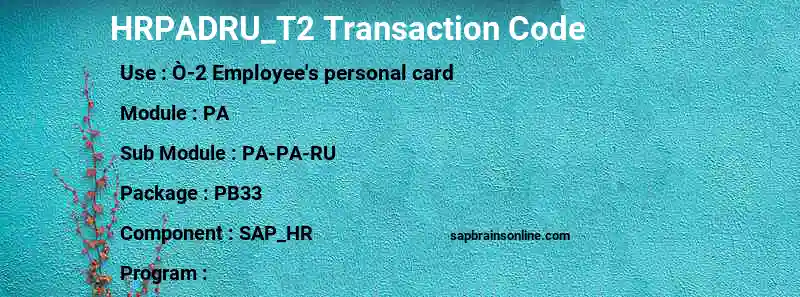 SAP HRPADRU_T2 transaction code