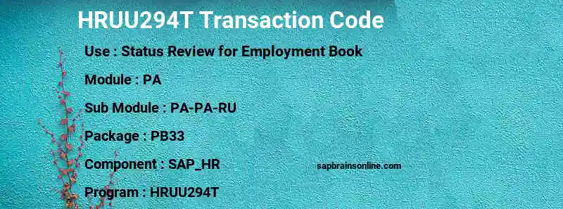 SAP HRUU294T transaction code