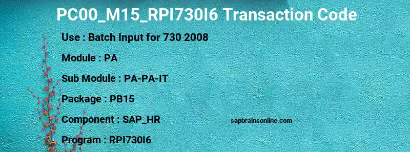SAP PC00_M15_RPI730I6 transaction code