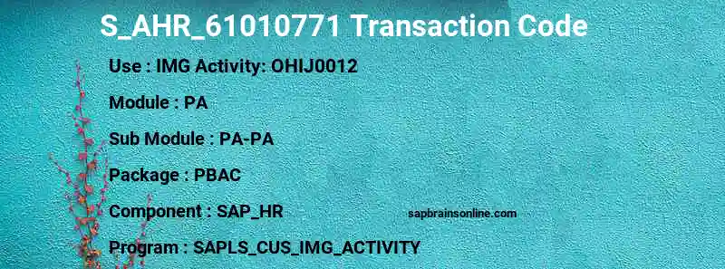 SAP S_AHR_61010771 transaction code