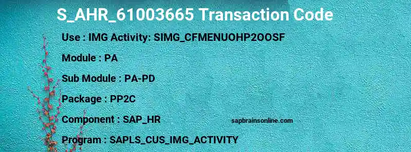 SAP S_AHR_61003665 transaction code
