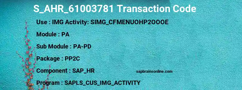 SAP S_AHR_61003781 transaction code