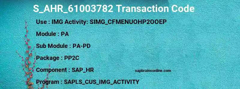 SAP S_AHR_61003782 transaction code