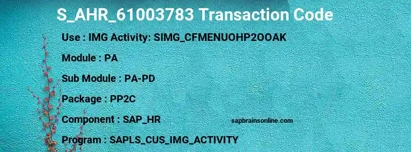 SAP S_AHR_61003783 transaction code