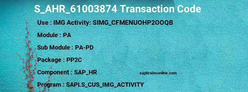 SAP S_AHR_61003874 transaction code