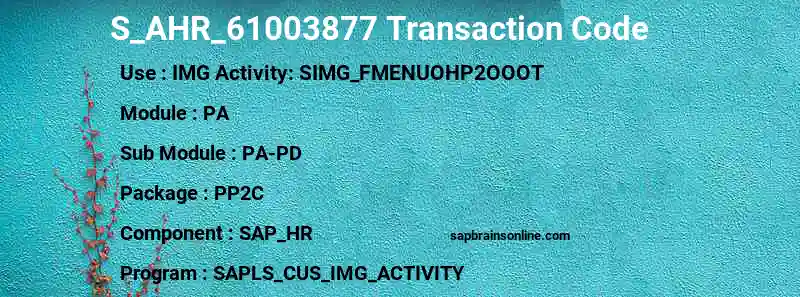 SAP S_AHR_61003877 transaction code