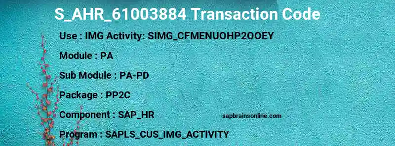 SAP S_AHR_61003884 transaction code