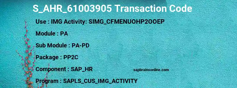 SAP S_AHR_61003905 transaction code