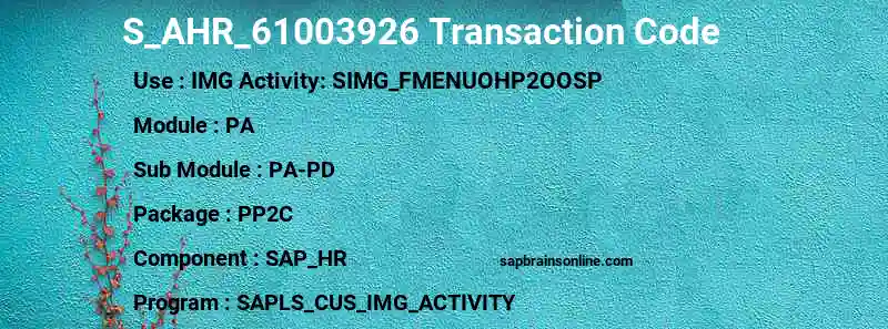 SAP S_AHR_61003926 transaction code