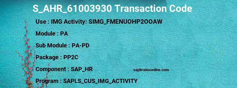 SAP S_AHR_61003930 transaction code
