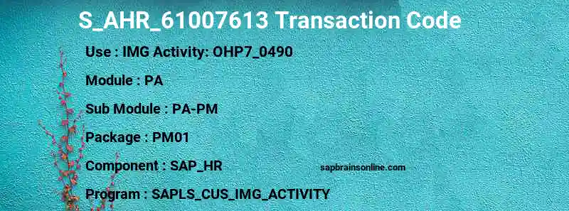SAP S_AHR_61007613 transaction code