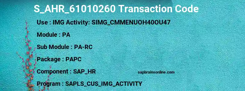 SAP S_AHR_61010260 transaction code