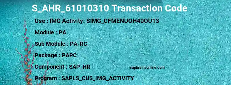 SAP S_AHR_61010310 transaction code