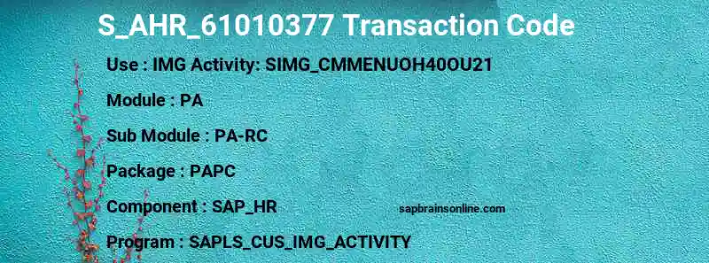 SAP S_AHR_61010377 transaction code