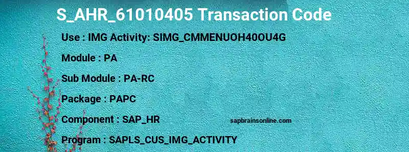 SAP S_AHR_61010405 transaction code
