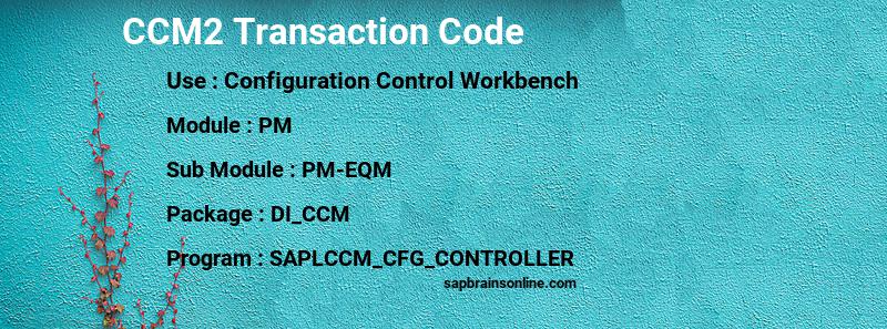 SAP CCM2 transaction code