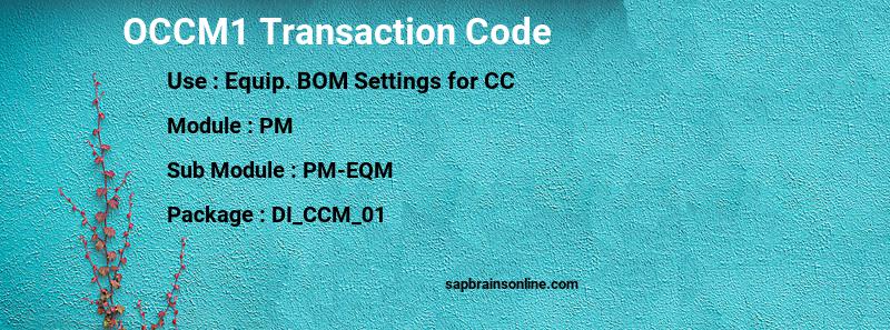 SAP OCCM1 transaction code