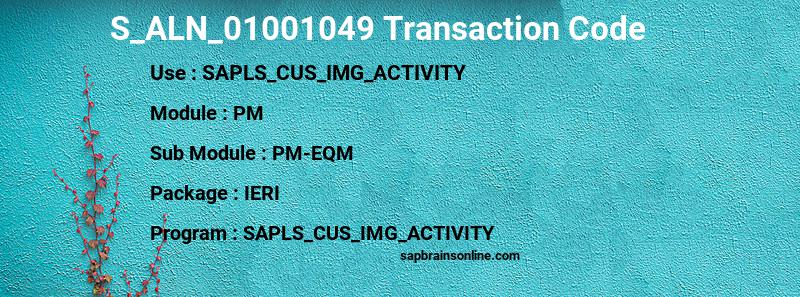 SAP S_ALN_01001049 transaction code