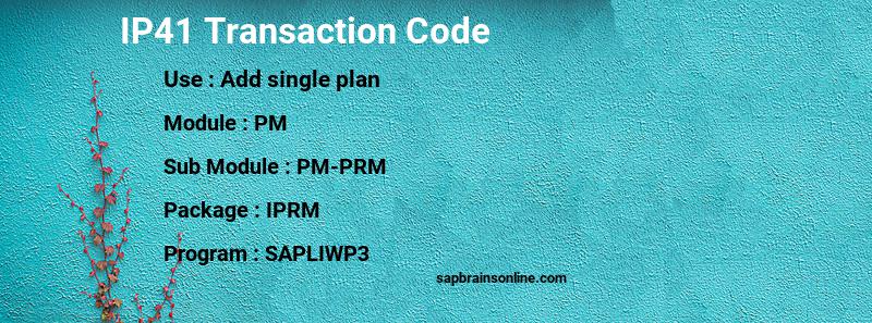 SAP IP41 transaction code