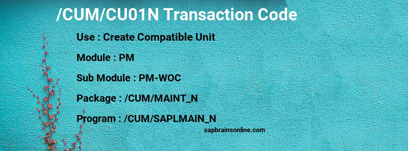 SAP /CUM/CU01N transaction code