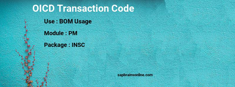 SAP OICD transaction code