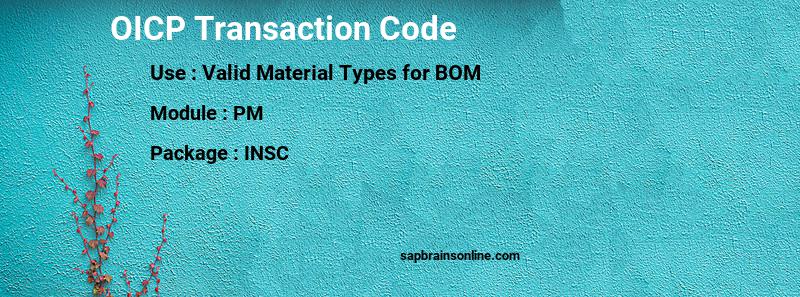 SAP OICP transaction code