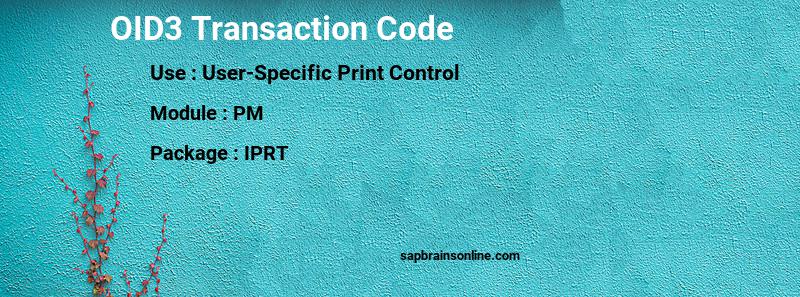 SAP OID3 transaction code