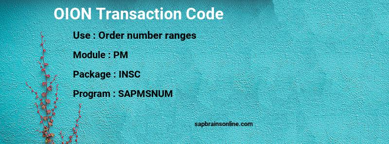 SAP OION transaction code