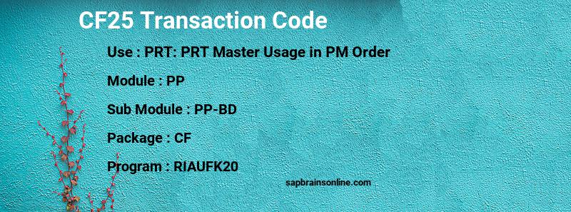 SAP CF25 transaction code