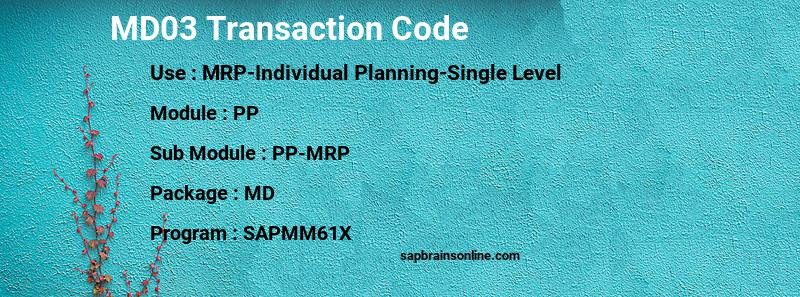 SAP MD03 transaction code