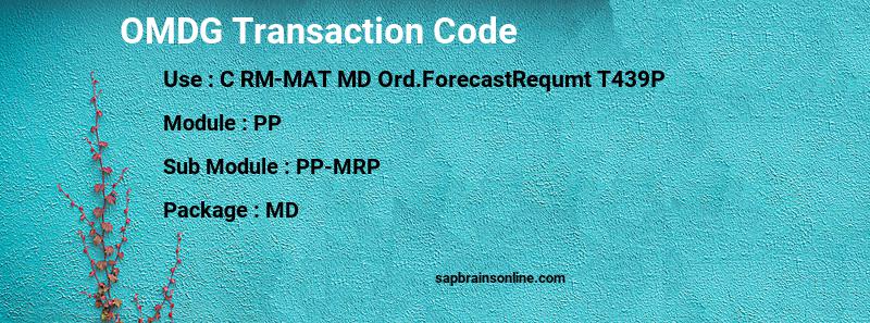 SAP OMDG transaction code