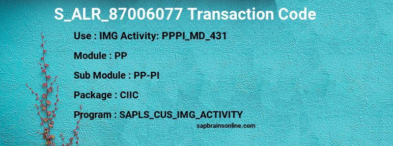 SAP S_ALR_87006077 transaction code