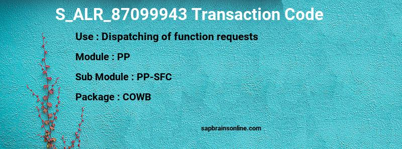 SAP S_ALR_87099943 transaction code