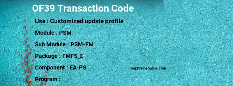 SAP OF39 transaction code