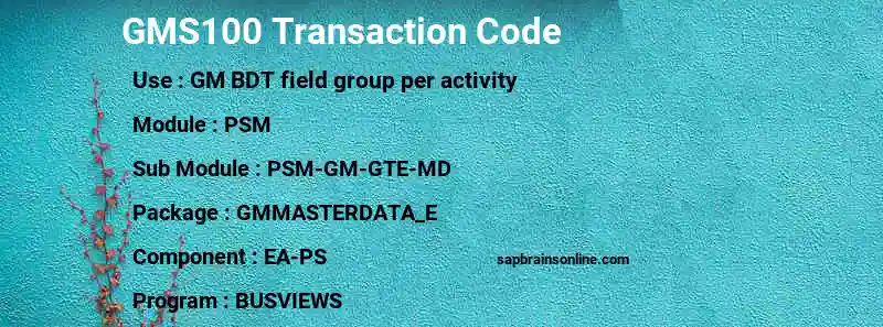 SAP GMS100 transaction code